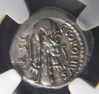 Roman Republic Silver Denarius Q sicinius Herculian Implements  49 Bc Ngc Au