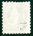 Switzerland Helvetia Scott 90 25c Yellow-green  1888  Cds Used Cat  24 Gold197