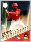  3633 Us Flag Maxi Card On Ozzie Smith Trading Card W pictorial Hof Cancel 