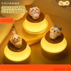 Chiikawa Usagi Hachiware 6  Pudding Light Breathing Led Night Light Figure Gift