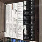 Wfco Arterra Wf-8930 50npb-50 Rv Power Distribution Box 50 Amp Input Current
