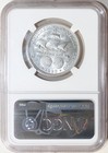1893 Columbian Silver Commemorative Half Dollar Ngc Ms61