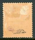 Gandalf - Germany 1914 Togo 30pf Op Yacht Signed X 2 Scott  160 Mint Y56