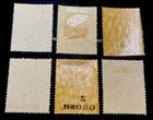 Albania 1914  Sc  47-52  Used Set