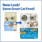 Complete Nutrition Chicken   Turkey Flavor Dry Cat Food 35 Lb Bag