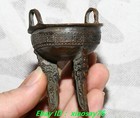 2 7  old Chinese Bronze Double Ear 3 Leg Incense Burner Statue Sculpture