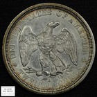 1875 S Silver Twenty Cent Piece 20c  ch Au - Choice Almost Uncirculated 