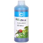 Compatible Bulk Eco Solvent Ink For Mimaki Ss21  1 Set