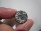 Ah1218 Afghganistan Silver Rupee