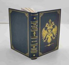 The Book Of Enoch 1882 By George H Schodde  premium Leather Bound 