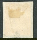 British India 1854 Qv   p Blue Die 1 Sg  2 Vfu H500