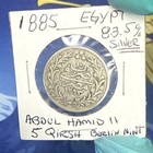 1885 Egypt Silver Coin Very Rare  Abdul Hamid Ii
