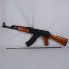Cyma Ak Aeg 47 Full Metal real Wood Cm 042 Electric Airsoft W  Mag