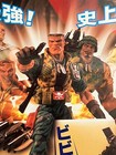 Japan B2 Small Soldiers  1998  Original Poster Dreamworks Tommy Lee Jones