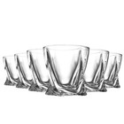 Set Of 4 King Crystal Quardo Rocks Glasses Clear Double Old Fashioned