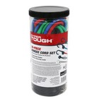 20 Piece Heavy Duty Bungee Cord Set Elastic Tie Down Cargo Tarp Canopy Storage