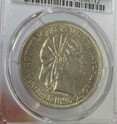 Haiti - 1895 Large Silver Gourde  pcgs Au Detail 