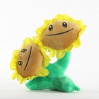 Twin Sunflower Plants Vs Zombies Figures Plush Doll Soft Stuffed Toy For Kids