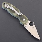 Small Quality Camo G10 Handle Lock Back Tactical Folding Knife With Pocket Clip