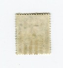 India  Scott 36-queen Victoria-1882-87-used-hinged