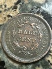 1856 Half Cent  Braided Hair Type  Great Details  Tough Date  Free Shipping