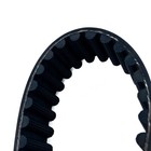 New Main Drive Belt For 2004-2010 Kawasaki Vulcan 2000 59011-0004 Usa