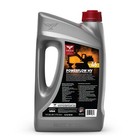 Triax Powerflow Mv 46 - Multi-viscosity Hydraulic Oil  1 Gallon 