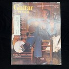 Vintage 1976 Guitar Player Magazine Complete Lot 12 Issues Clapton Betts Stills