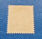 Iceland Stamp  Scott 236 Mlh