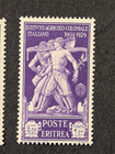 Colonial Italy - Eritrea 1930   Agriculture  Sc  B34-b36 Mvlhog Lot Of 3 Stamps