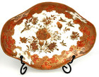 Signed Antique Meiji Japanese Kutani 8 25  Hand Painted Porcelain Dish