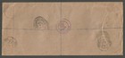 Kut - Kenya 1951 Registered Cover Mombasa To Usa  receiver 