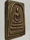 Phra Somdej Lp Rare Old Thai Buddha Amulet Pendant Magic Ancient Idol 47