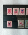 Albania 1920 - 1922 Lot Of 7 Stamps With Overprint Mh 