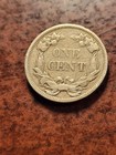 1858 Flying Eagle Cent  Small Letters  Philadelphia     Inv06    P85
