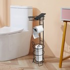 Toilet Paper Holder Stand Bathroom Storage With Raised Tissue Paper Roll - Black