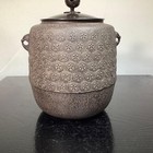 Kikuchi Masamitsu Kikko Natsume Shape Kama Tea Kettle Tomobako Japan