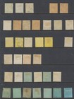 Straits Settlements 1912-1923 Kgvi Part Set  -see Description Cv   239 7