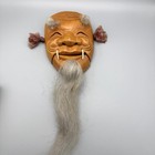 Japanese Noh Mask  Hand Carved Old Man Okina