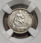 1862 Liberty Seated H10c Half Dime  Civil War Date  Lustrous Slider  Ngc Au58
