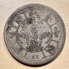 1948 Tibet China 10 Srang Two Suns Scarce Silver Type Coin