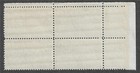 T g Stamps -  991 Supreme Court Plate   Block Of 4 Mnh Og