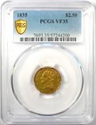 1835 Classic Gold Quarter Eagle  2 50 Coin - Certified Pcgs Vf35 - Rare 