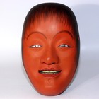 Japanese Wooden Noh Mask Shojo Red Face Handcrafted   Signed With Original Box