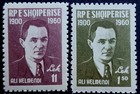 Albania 1959 - 1960 Mnh 11 Stamps Full 5 Sets - Sc  23 10