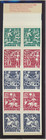 Sweden Stamp Scott  1350a  Mint Never Hinged  Complete Booklet  Shipped Flat