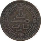 Morocco - 5 Mazunas - 1903  1321 
