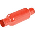 Jegs 30280 - Glasspack Muffler  2 In  Inlet outlet 