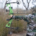 Archery Compound Bow Set  Draw Weight 0-70 Lbs  Draw Length 18 -30   Green