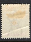 Gibraltar Scott 21 Mint Hinged - Creased - Cv 47 50 
